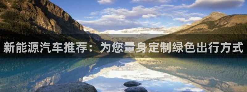 球盟会有没有黑单的人