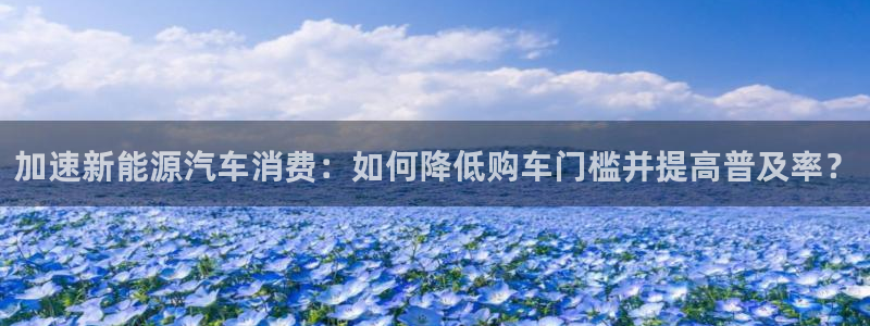 球盟会黑款吗知乎文章
