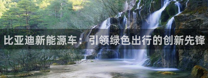 球盟会官方版下载地址