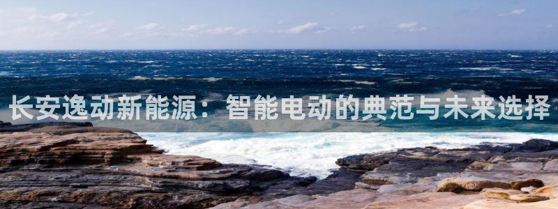 球盟会qm9