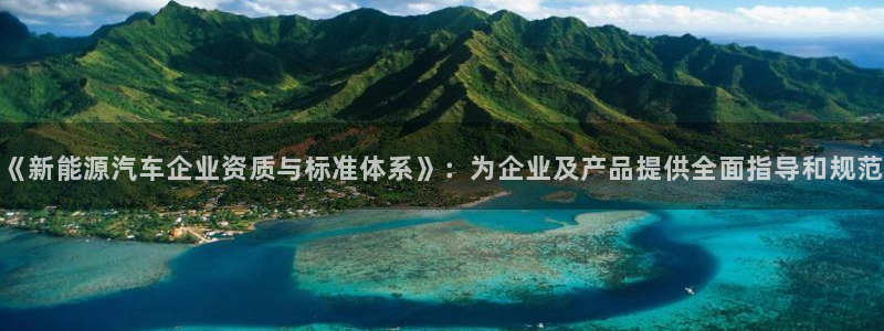 球盟会官方网入口