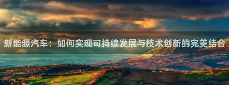 球盟会app最新地址在哪看