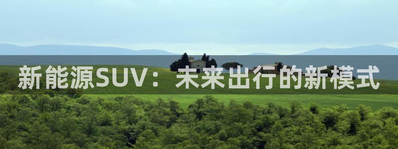 球盟会娱乐平台