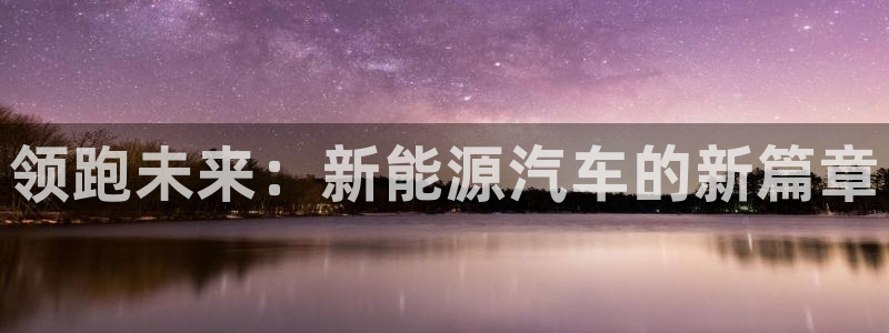 球盟会里面有打牌的嘛是真的吗