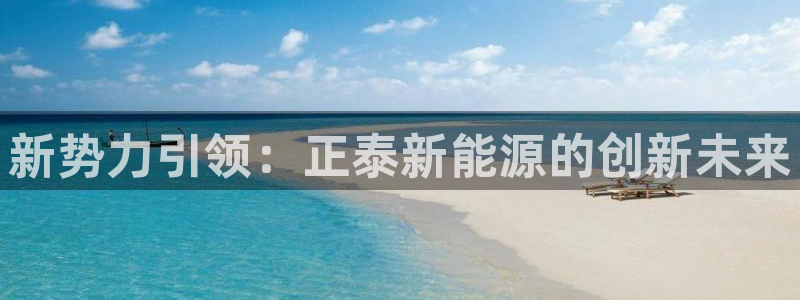 球盟会能退钱吗是真的吗